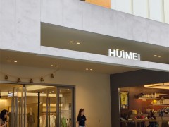 新手开女装店，第一次到站西拿货建议控制预算