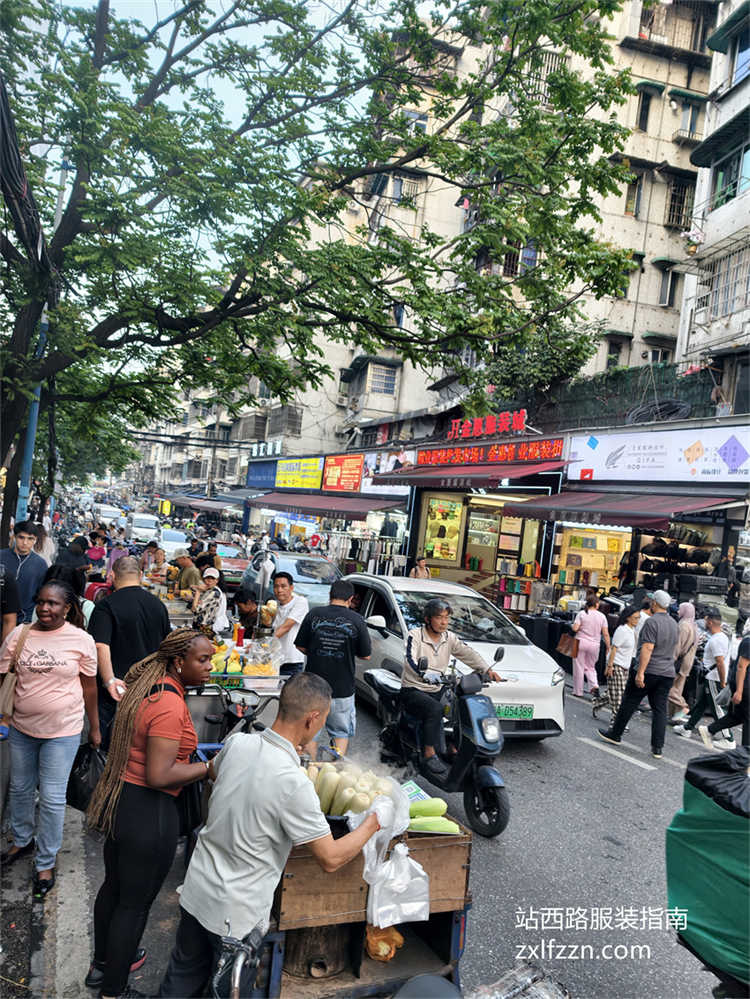 到站西金宝采购返程打包货品注意防潮