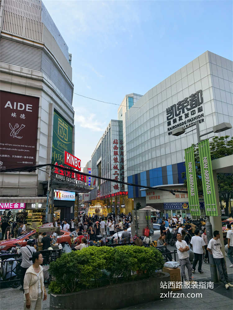 征得金宝档口同意再拍摄服装款式图